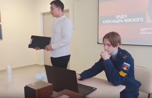 Межрегиональные Александро – Невского юношеские чтения