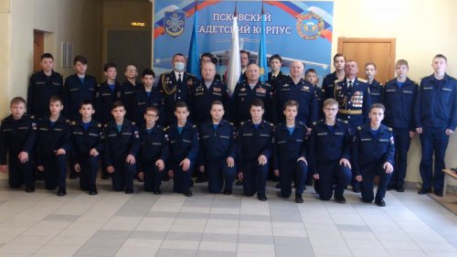 Структурное подразделение "Псковский кадетский корпус"