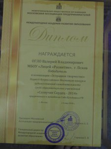 � �������� ������ � ���� ������! ����������� ���������� �������������� ��������!
