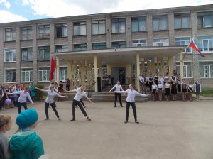 � 71 � ��������� ������ � ������� ������������� �����