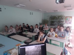 � 71 � ��������� ������ � ������� ������������� �����