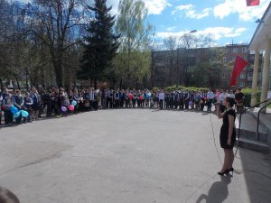 � 71 � ��������� ������ � ������� ������������� �����
