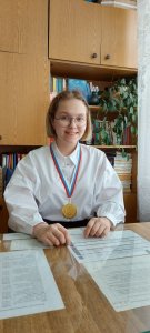 V открытый региональный чемпионат WorldSkills « Молодые профессионалы».